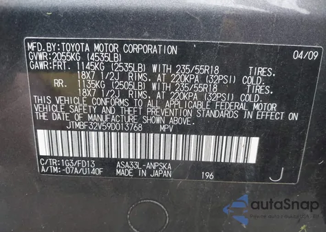 2009 Toyota Rav4 Sport из США, поврежденный, VIN JTMBF32V59D013768